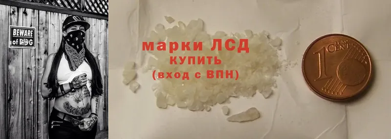 Где купить наркотики Адыгейск A-PVP  Cocaine  ГАШ  Меф мяу мяу  Канабис 